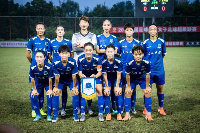 媒体人谈杨舒予热搜第1:体育饭圈化成行业现象